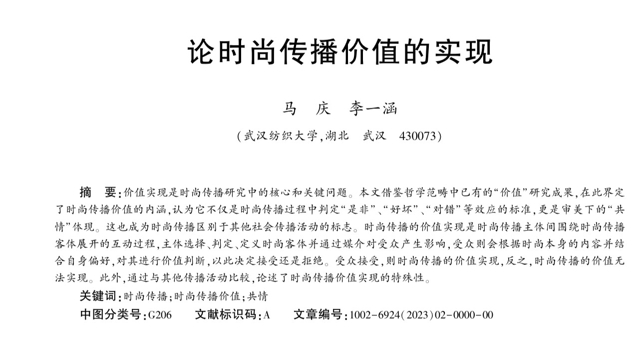 中兴通讯新专利：天线复用技术引领未来通信潮流